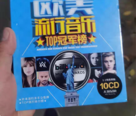 包邮正版汽车载cd碟片  2023欧美流行...