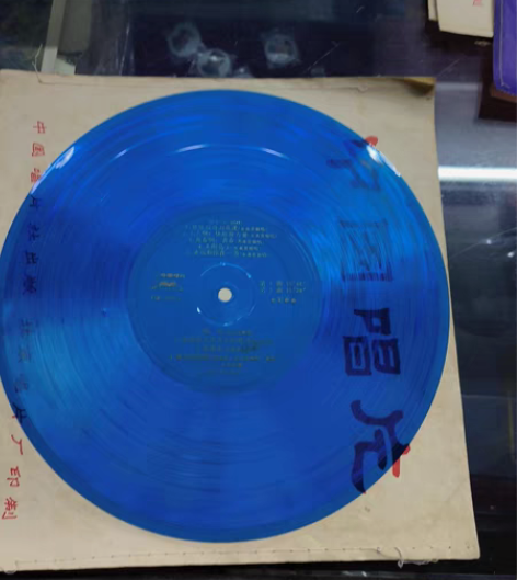 编号1031-8大薄膜唱片，电影歌曲，唱片...
