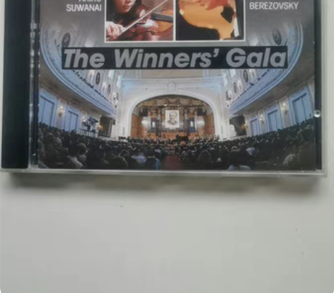 古典发烧上榜名盘,柴可夫斯基第一小提琴协奏...