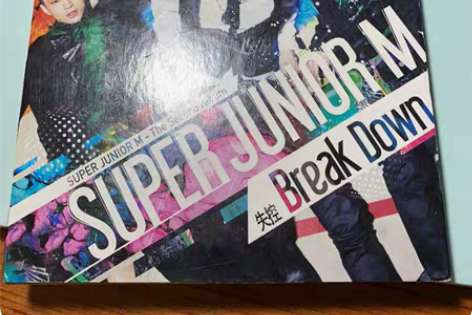 包邮Super JuniorM《 失控》《...