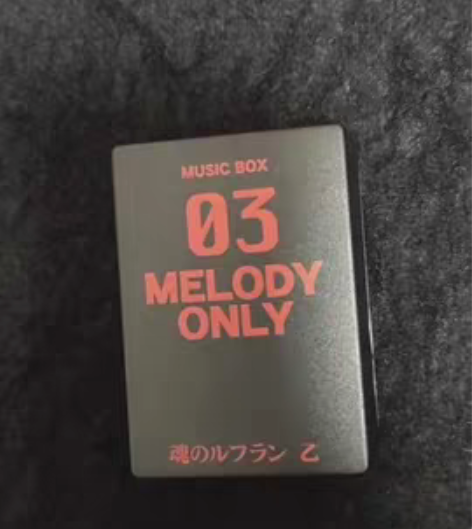 包邮新世纪福音战士音乐盒，无包装 感兴趣的...