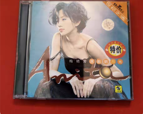 包邮梅艳芳 床前明月光 专辑CD上海声像正...