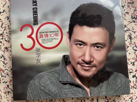 包邮正版珍藏cd专辑国粤语经典老歌音乐光盘...