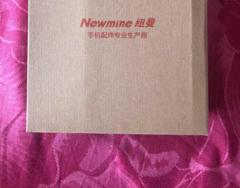 纽曼t12耳机 全新不退不换全新Newma...