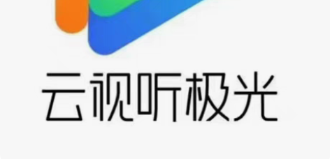 云视~听tv智能电视机,多久都有,一直有货...