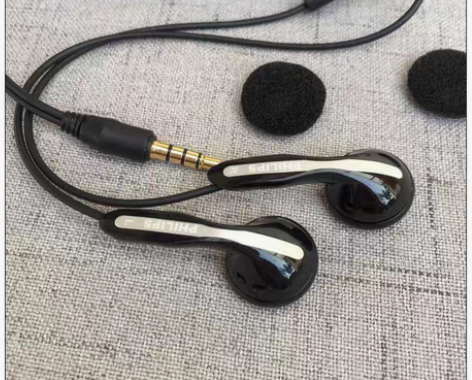 包邮飞利蒲3800线控带麦耳机 音质相当不...