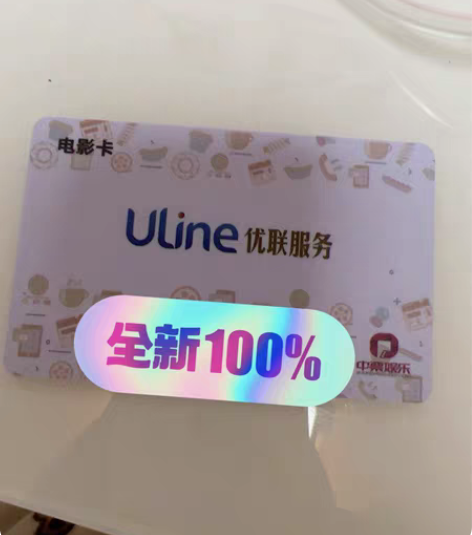 包邮爱奇艺视频黄金会员月卡30天直充手机不...