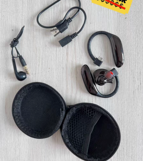 转卖纽曼 SL86降噪无线蓝牙耳机单耳挂耳...