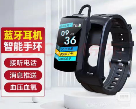 包邮?纽曼（Newmine）T3通话智能手...