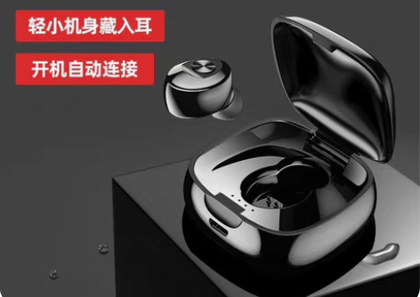 包邮纽曼蓝牙耳机 单耳蓝牙耳机L10加强版...