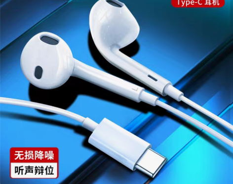 包邮适用华为honor/荣耀70pro＋手...