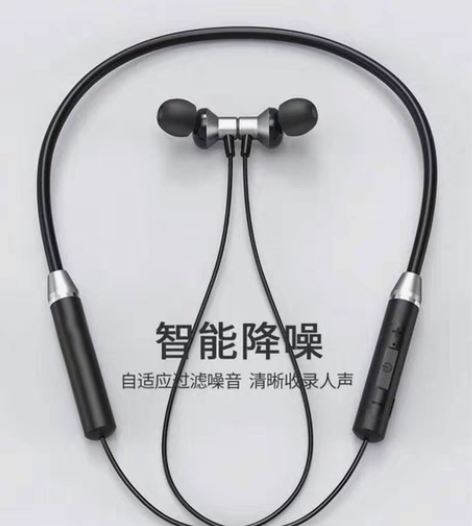 包邮蓝悦（LEnRuE） 无线蓝牙耳机 ，...