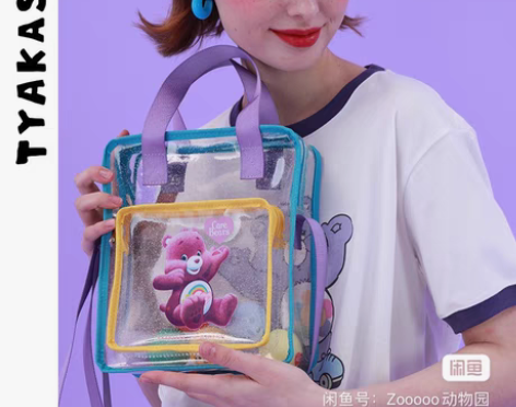 包邮出塔卡沙care bears联名款  ...