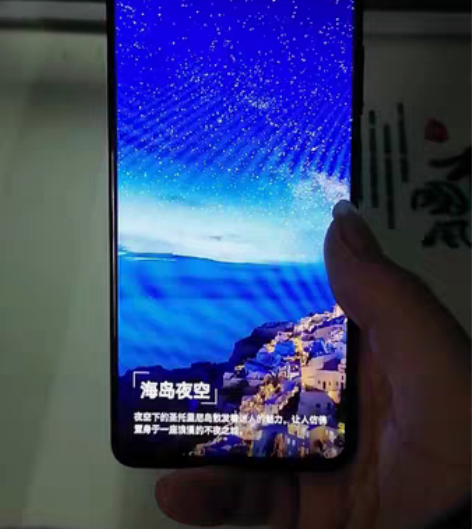 华为P30手机，8+128内存，全原装全好...