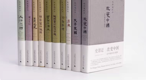 包邮疫情隔离在家无所事事吗？快来韬光养晦吧...