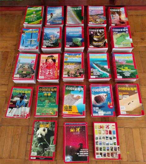 中国国家地理1998-2020大合集总计2...