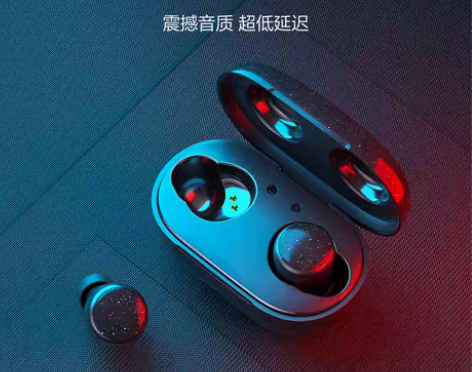 转卖唐麦蓝牙耳机真无线入耳式降噪运动游戏耳...