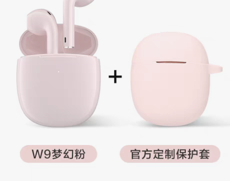 转卖唐麦蓝牙耳机真无线w9新款降噪适用于苹...