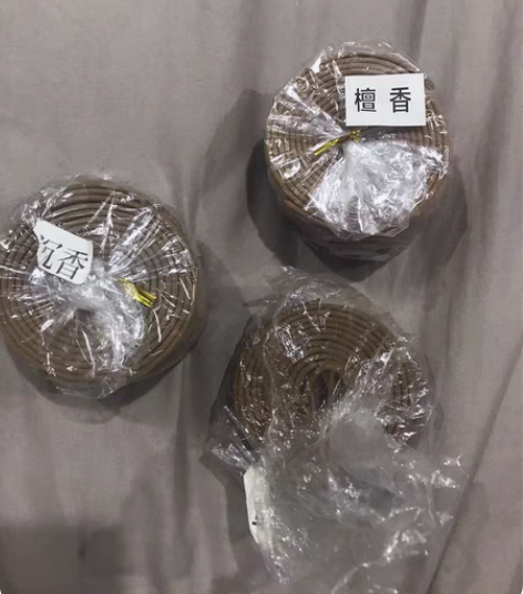 檀香蚊香驱蚊沉香盘香家用卧室内持久熏香厕所...