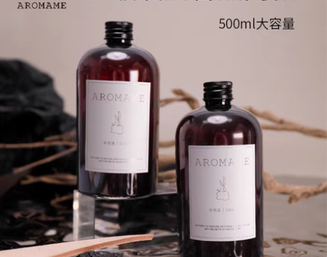 转卖【礼遇价】aromame五星级酒店香薰...