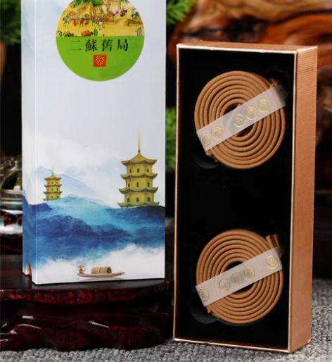 包邮【倒闭不干了】9A二苏旧局盘香檀香熏香...