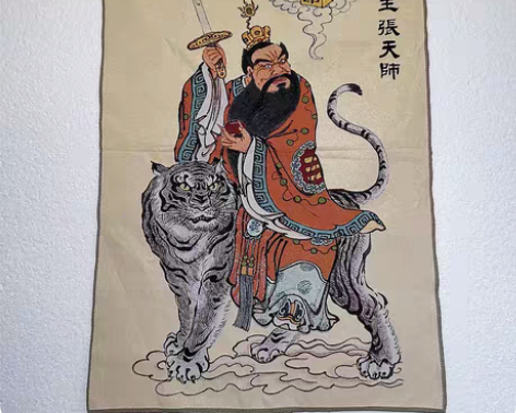 包邮#节后鱼生#特价，古玩 唐卡刺绣画 密...