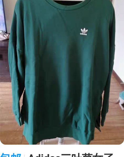包邮Adidas三叶草女子背后花卉图案圆领...