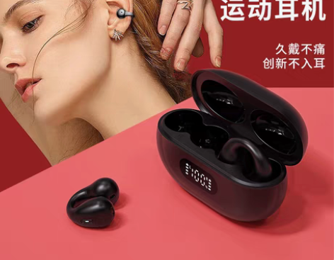 转卖真骨传导蓝牙耳机无线跑步运动专用不入耳...