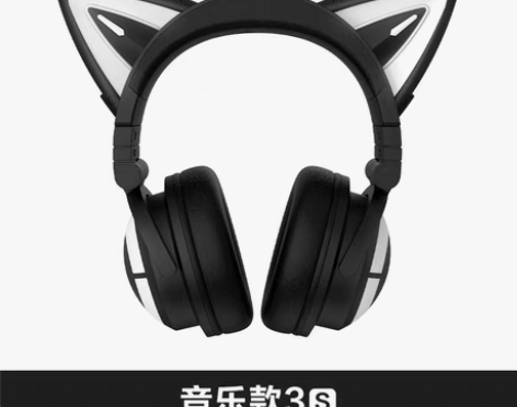 转卖妖舞猫耳朵耳机3s头戴式蓝牙降噪电竞游...