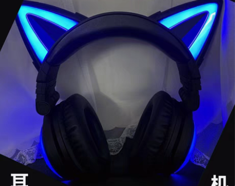 转卖蓝牙可爱头戴式猫耳朵耳机带麦轻便猫耳麦...