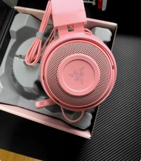 包邮Razer雷蛇北海巨妖头戴式7.1环绕...