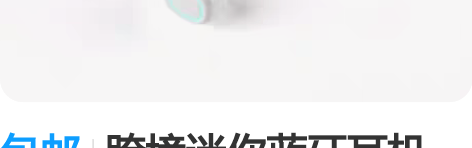 包邮跨境迷你蓝牙耳机 华强北入耳式运动防水...