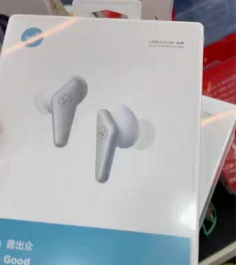 包邮顺丰秒发Libratone小鸟耳机AI...