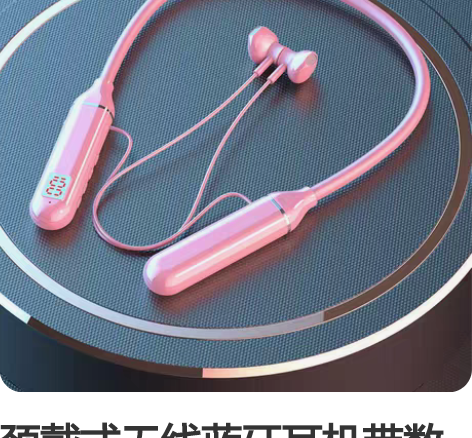 包邮幽炫2022年新款真无线蓝牙耳机双耳运...