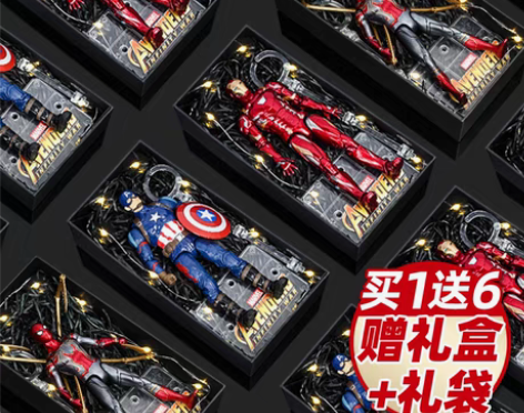 转卖【38活动价】钢铁侠手办蜘蛛侠玩具漫威...