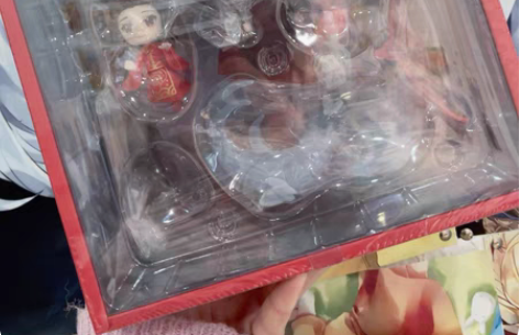 擎苍 天官赐福 与君悦逢Q版手办 售出不退...