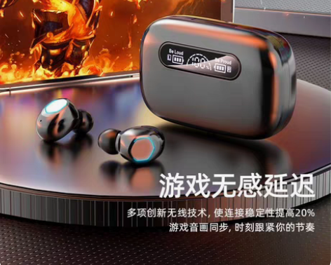 无线蓝牙耳机新款降噪运动迷你可爱男女生高颜...