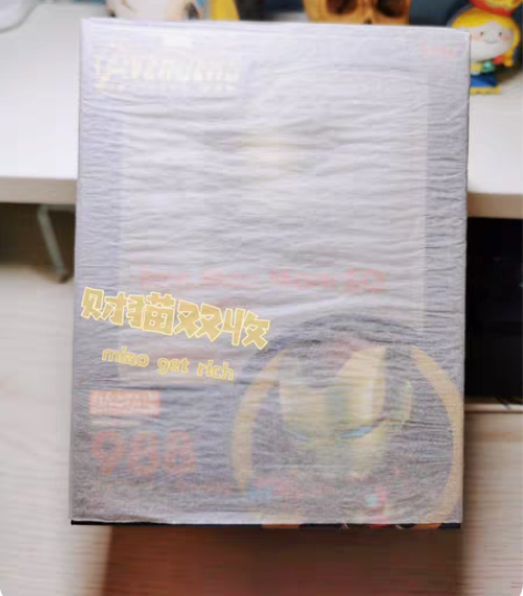 转卖日版 钢铁侠 MK50 无限战争 漫威...