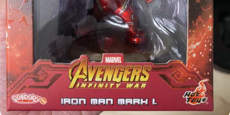 Hottoys ht cosbaby 钢...