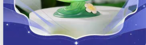 包邮王者荣耀蔡文姬繁星吟游手办，剩2个 包...