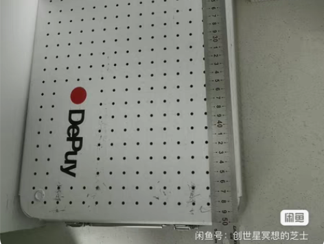 工具盒，50cm*26cm*8.5cm 感...