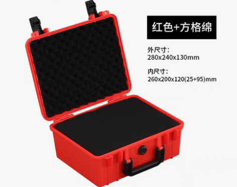 转卖手提工具箱家用PP多功能电工仪器美术套...