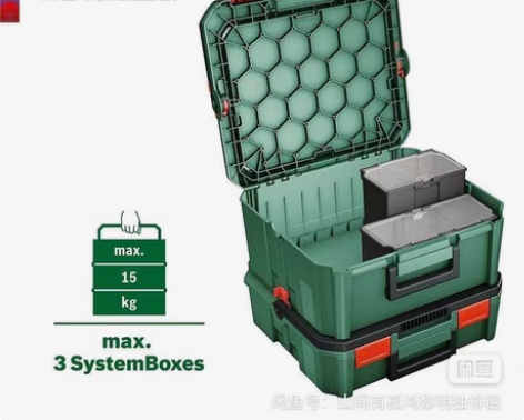 包邮博世Bosh工具箱收纳盒大箱子 M大箱...