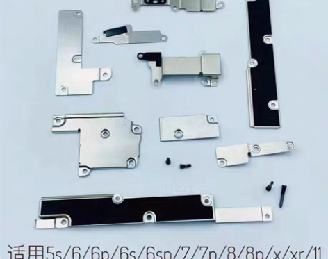包邮适用苹果X手机全套铁片螺丝6 6p6s...