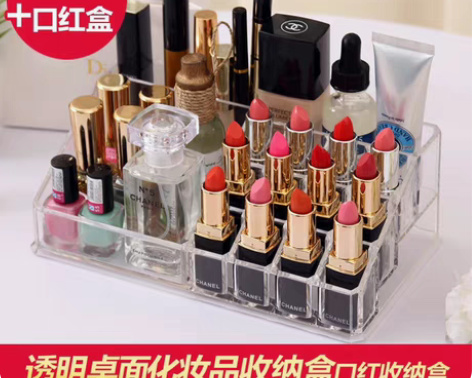 各类透明收纳盒,因为更换了一批,觉得占位子...