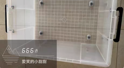 包邮直角抗压高透塑料收纳箱 70L 加厚衣...