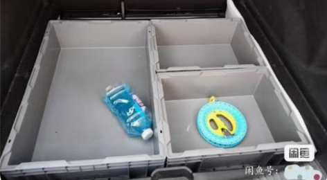 包邮观致5储物盒后备箱尾箱解决方案，三个箱...