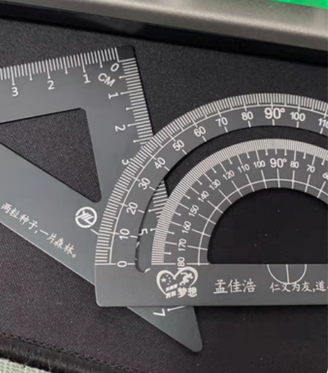 包邮能在尺子上刻上孩子名字的尺子，再也没有...