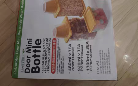 包邮乐博乐博收纳盒正品9件套，正品，全新，...