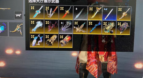 #游戏帐号#永劫无间网易自玩账号（明王 青...